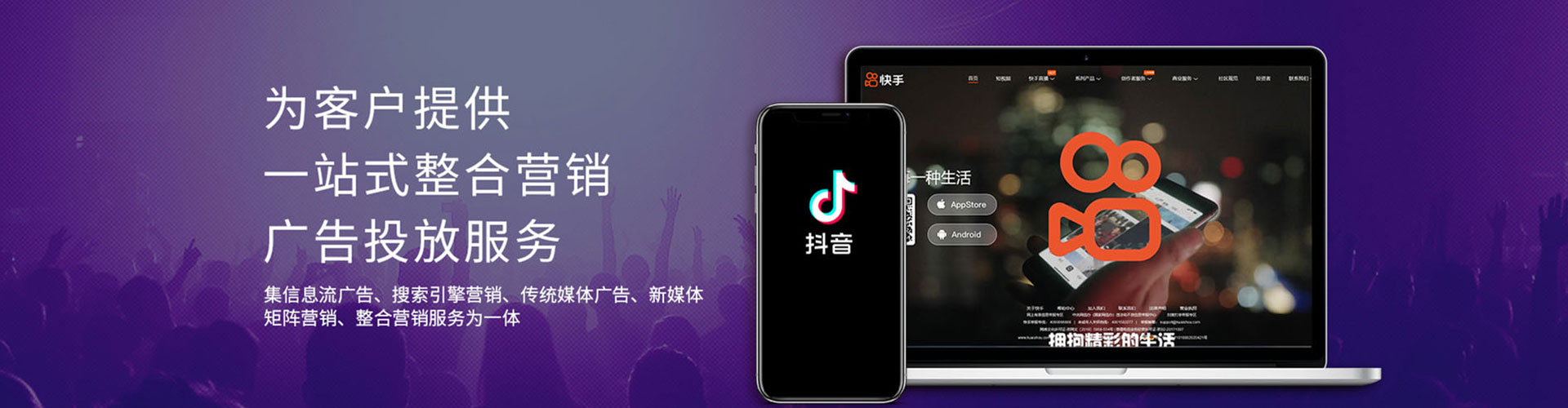 珙县sem广告