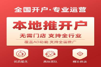信息流广告投放策略：实战案例与优化路径